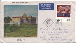 Special Cover Punepex 78 Nice Postmark And Stamp On Front Addressed To Australia Stamps On Rear - Covers & Documents