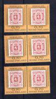 Nordia 1975, 6 X  727**, Cote 24 €, - Unused Stamps