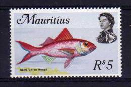 Mauritius - 1971 - 5 Rupee Sacre Chien Rouge (Glazed Paper, Upright Watermark) - MNH - Maurice (1968-...)