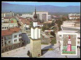 BULGARIE - 1979 - Tours A Horloges - Botevgrad -  Maximum Cards MC - Horlogerie