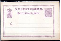 Carte Correspondance - Entiers Postaux