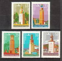 BULGARIA \ BULGARIE - 1980 - Tours A Horloges - 5v** - Horlogerie