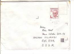 GOOD CZECHOSLOVAKIA Postal Cover To ESTONIA 1990 - Good Stamped: Husak - Briefe U. Dokumente