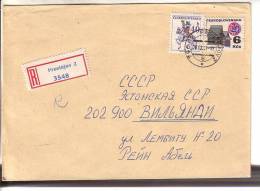 GOOD CZECHOSLOVAKIA " REGISTERED " Postal Cover To ESTONIA 1982 - Good Stamped: Postman ; House - Briefe U. Dokumente