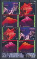 UN Vienna 2002 Michel # 363-366, Block Of 8, MNH ** - Blocks & Sheetlets