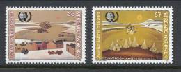 UN Vienna 1995 Michel # 184-185, MNH ** - Unused Stamps