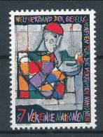UN Vienna 1996 Michel # 202, MNH ** - Unused Stamps