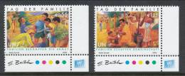 UN Vienna 2006 Michel # 465-466 Lable Lower Right, MNH ** - Unused Stamps