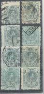 ESPANA, 1909, Yvert N° 243,  , Alfonso XIII, 5 C VERT , Lot De 8 Timbres Obl  + VARIETE NUANCES, PIQUAGES, FORMAT , TB - Usados