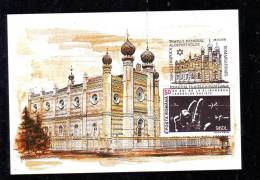 SINAGOGUE,TEMPLE FOR THE DEPORTATED,CM,CARTES MAXIMUM,MAXICARD,2000,ROM ANIA - Judaisme