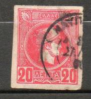 GRECE 20l Rouge 1889-94 N°81 - Usati