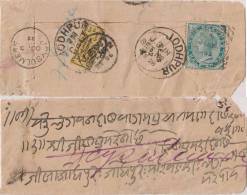 Br India Queen Victoria, Commercial Cover, Unusual Yellow Label, INDE INDIEN Condition As Per The Scan - Bhopal