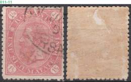 ROMANIA, 1891, King Carol I, Cancelled (o), Scott / Michel 101 / 83 - Used Stamps