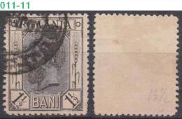 ROMANIA, 1893, King Carol I, Cancelled (o), Scott / Michel 118 / 100 - Oblitérés
