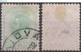 ROMANIA, 1898, King Carol I, Cancelled (o), Scott / Michel 121 / 113 - Used Stamps