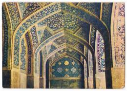 ASIA IRAN  THE ENTRANCE OF THE SHAH MOSQUE ISFAHAN JAMMED CORNER OLD POSTCARD - Iran