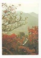 Cp, Chine, The Great Wall In Autumn,  Voyagée - Chine