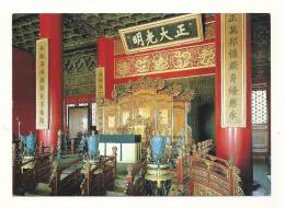 Cp, Chine, Pékin, Interio Of The Palace Of Heavenly Purity,  Voyagée - Chine