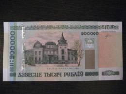 Berlarus 2012 200000 Rubles UNC - Belarus