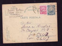 ENTIERS POSTAUX,POSTCARD STATIONERY,AFTER MONETARY REFORM,VERY RARE ADITIONAL STAMPS,1948,ROMANIA - Lettres & Documents