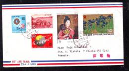 NICE FRANKING ON COVER,1970,JAPAN - Storia Postale