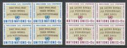 UN New York 1967 Michel 187-188 2 Blocks Of 4, MNH** - Blocks & Sheetlets