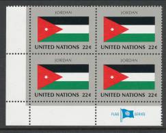 UN New York 1986 Michel 505, Block Of 4, Lable Corner Block, MNH** - Blocks & Sheetlets