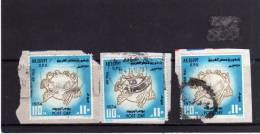 EGYPT EGITTO 1974 AIR MAIL UPU POSTA AEREA USED - Used Stamps