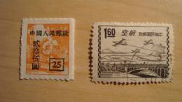 China    Mix Lot  Used - Used Stamps