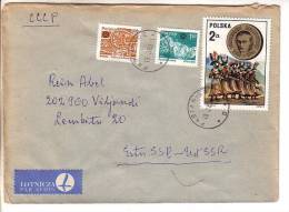 GOOD POLAND Postal Cover To ESTONIA 1980 - Good Stamped: Dance - Lettres & Documents