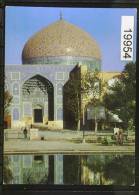 Le Monde De La Perse .Facade Asysmetrique De La Mosquée De Sheikh Lotfallah - Iran