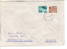 GOOD POLAND Postal Cover To ESTONIA 1981 - Good Stamped - Cartas & Documentos