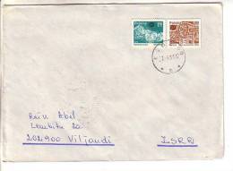 GOOD POLAND Postal Cover To ESTONIA 1981 - Good Stamped - Lettres & Documents