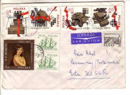 GOOD POLAND Postal Cover To ESTONIA 1977 - Good Stamped: Art ; Industry ; Ship - Cartas & Documentos