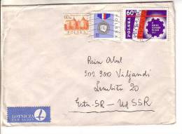 GOOD POLAND Postal Cover To ESTONIA 1978 - Good Stamped: Congress ; Medal - Lettres & Documents