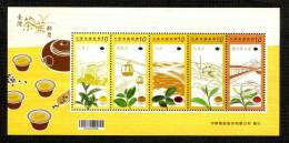 2012 TAIWAN TEAS OF TAIWAN SS - Unused Stamps