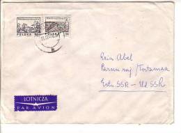 GOOD POLAND Postal Cover To ESTONIA 1976 - Good Stamped: Hunting ; Fishing - Briefe U. Dokumente