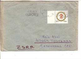 GOOD POLAND Postal Cover To ESTONIA 1978 - Good Stamped: Congress - Cartas & Documentos