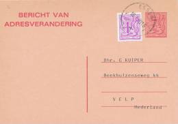 139/20 - Entier Avis De Changement D´Adresse  - ESSEN 1983 - RARE Emploi ETRANGER Vers VELP Nederland - Aviso Cambio De Direccion