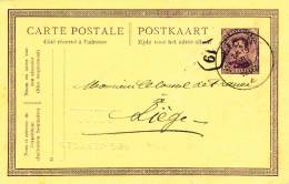 141/20 - Entier Petit Albert LIBIN 1921 Vers LIEGE - Cachet En Relief Notaire Jentges - Postcards 1909-1934