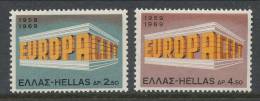 Europa CEPT 1969, Greece, MNH** - 1969
