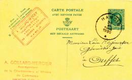 144/20 - Entier Houyoux HAMOIR 193O Vers OUFFET - Cachet Collard-Mercier , Géomètre-Expert - Postcards 1909-1934