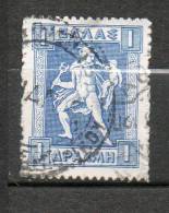 GRECE Divers 1d Outremer 1911-21 N°189 - Used Stamps