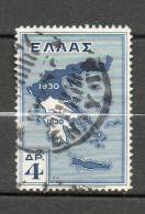 GRECE  CCarte De La Grece En 1830 Et En 1930 4d Bleu Violet 1930 N°386 - Usati