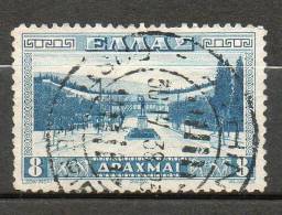 GRECE  Entrée Du Stade De Athénes 8d Bleu 1933 N°404 - Used Stamps