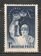 HUNGARY - 1956 Minning - Mineurs- Yvert # 1201  - MINT LH - Unused Stamps