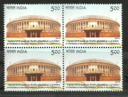 INDIA, 2010, 20th Conference Of Speakers And Presiding Officers Of The Commonwealth, Block Of 4,MNH, (**) - Ongebruikt