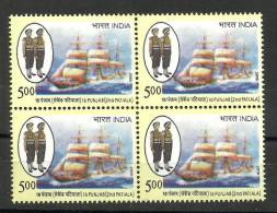 INDIA, 2010, 16th Punjab, (2nd Patiala) Regiment Ship,Block Of 4,  MNH, (**) - Unused Stamps