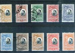 1906 - 25 Anniv. Du Royaume   Mi No 177/186 Et Yv No 182/191  ORIGINAL - Usado