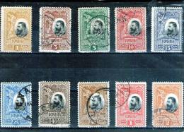 1906 - 25 Anniv. Du Royaume   Mi No 177/186 Et Yv No 182/191  ORIGINAL - Usado